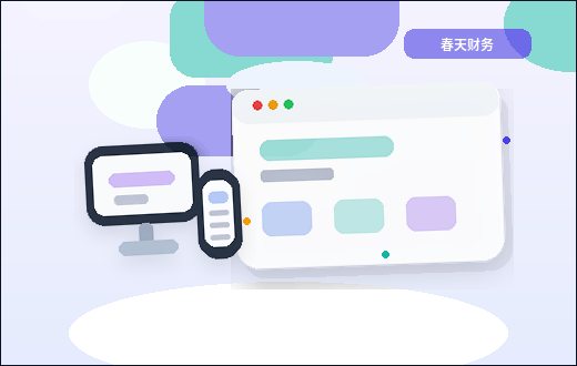 设计网站页面时单页模板常见问题有哪些