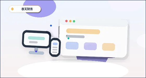 Cómo hacer que la descripción del sitio web destaque los puntos clave en la optimización SEO básica配图