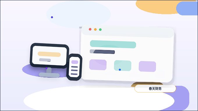 多語言內容在企業官網中有什麼作用配图