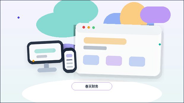 网站栏目在企业官网里有什么作用
