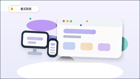What Materials Do SMEs Need to Prepare for Website Development配图