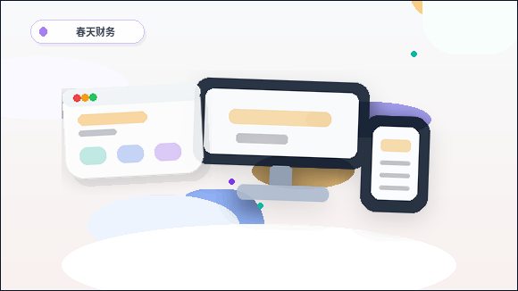 عند اختيار خطة بناء الموقع، كيف تكتب الصفحة الرئيسية ليفهمها العميل بسهولة配图