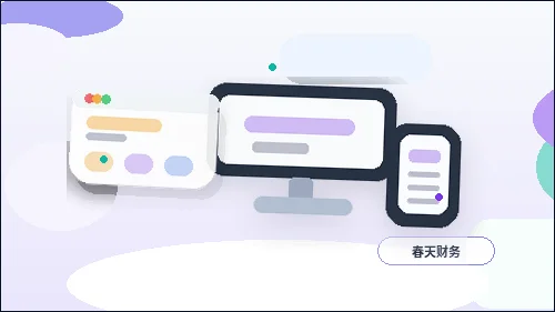 Detalles que se pasan por alto al optimizar el botón de consulta para mejorar la comprensión del visitante配图