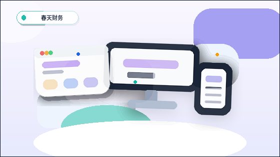 Warum die Seitenstruktur einer Unternehmenswebsite kontinuierlich aktualisiert werden muss配图