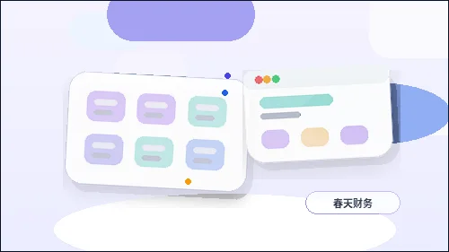 À quelle fréquence faut-il vérifier les ressources d'images ?配图