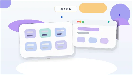 設計文章封面時，欄目封面圖有哪些實用思路？配图