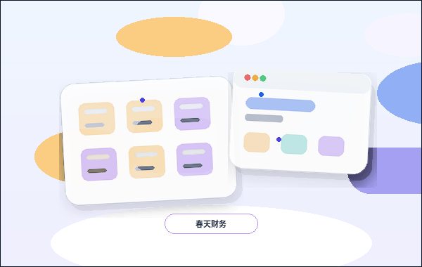 設計文章封面時，欄目封面圖有哪些實用思路？配图