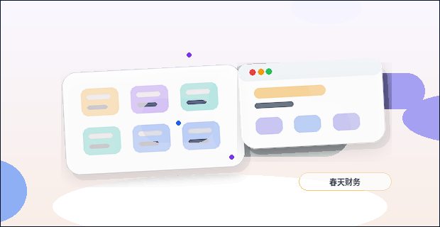 Préparation des informations tarifaires pour les services : ce qu'il faut préparer en premier配图
