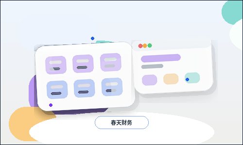 規劃網站內容時,網站上線計畫需要注意哪些基礎事項配图