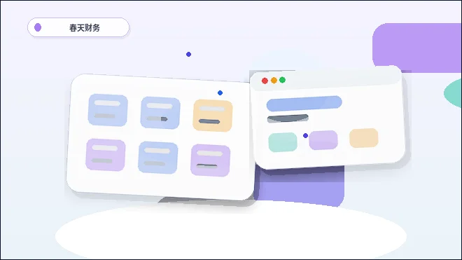 Comment maintenir une structure de page cohérente lors de la mise à jour du contenu du site Web pour une meilleure compréhension client配图