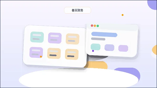 Por qué la estructura del contenido del sitio web afecta el rendimiento operativo配图