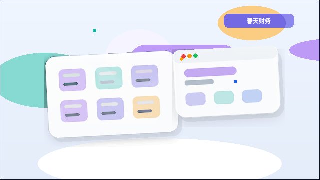 웹사이트 오픈 후 카테고리 유지보수 제안配图