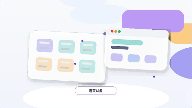 Cómo implementar la lista de funciones en la creación de sitios web配图