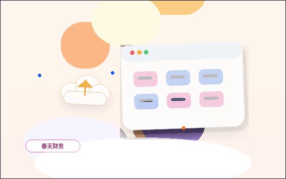 What to Prepare for Page Buttons in Mobile Adaptation配图