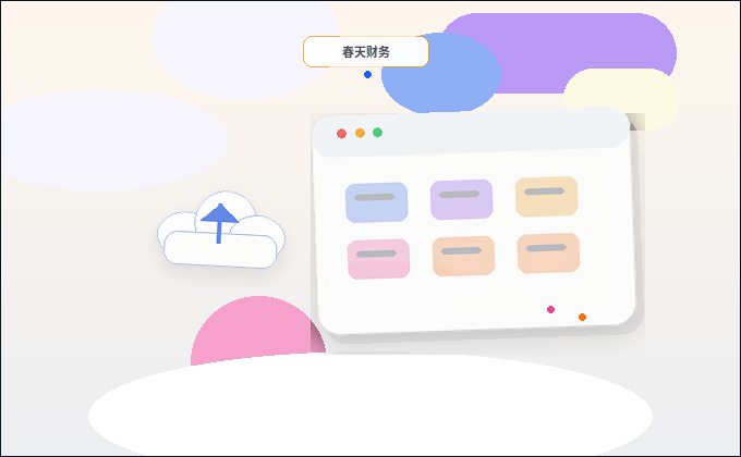 How to Turn Your Website Building Requirements into Reality配图