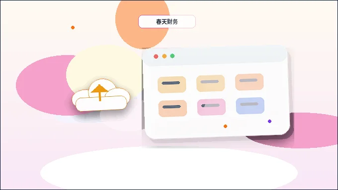 建站后台でサービス項目を管理する際の実用的な考え方配图