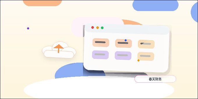 建站后台でサービス項目を管理する際の実用的な考え方配图