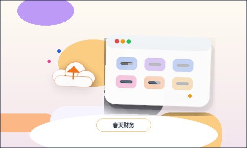檢查收錄基礎時關鍵詞佈局如何配合SEO基礎優化配图