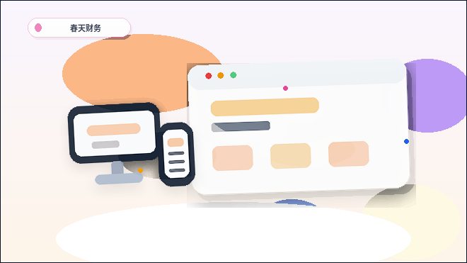 圖片連結優化前要先看哪些數據配图