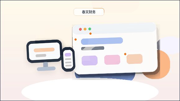 Webサイト制作における公式サイト構造の実装方法配图