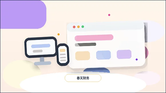网站表单优化前要先看哪些数据