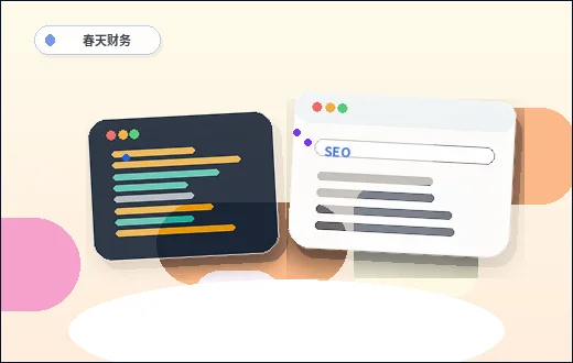 企业做官网时网站栏目设置的常见误区配图
