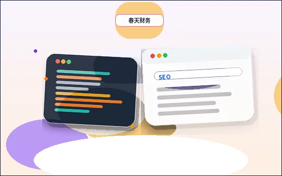 企业官网里的图片尺寸怎么做更实用配图
