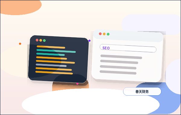 企业官网里的图片尺寸怎么做更实用配图