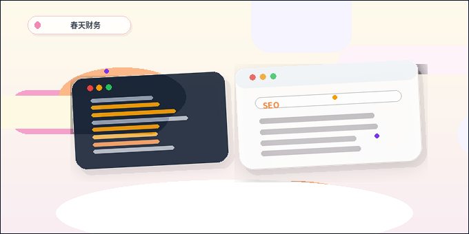 Como Manter a Consistência do Site Corporativo Durante Atualizações de Conteúdo配图