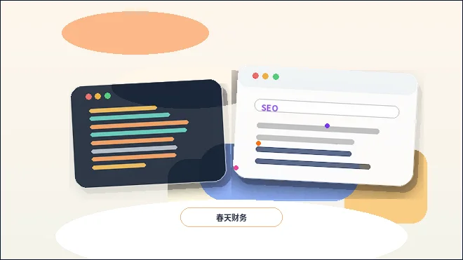 Wie schreibe ich die Startseite einer Website, damit Kunden sie leichter verstehen?配图