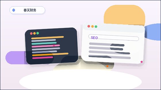 ¿Dónde es más adecuado colocar la información de registro en un sitio web?配图