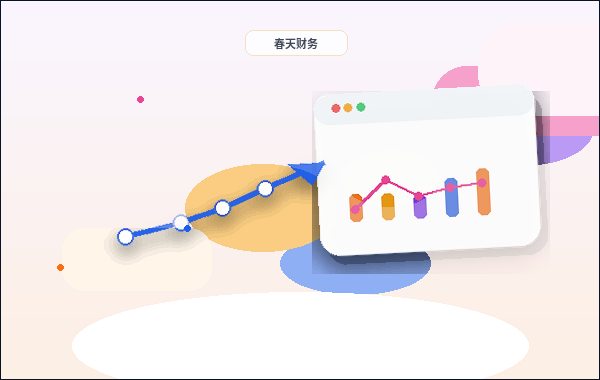 Comment intégrer la maintenance à long terme dans la conception d'un site web d'entreprise配图