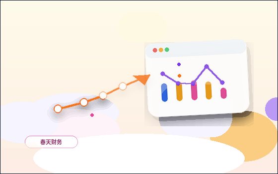 Onde colocar o título do serviço no site para melhor resultado配图