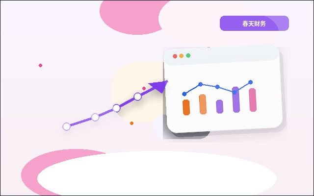 Onde colocar o título do serviço no site para melhor resultado配图