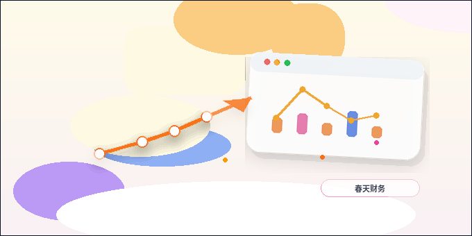 Onde colocar o título do serviço no site para melhor resultado配图