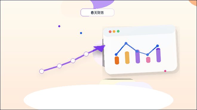 Checklist de Posicionamento do Site Antes do Lançamento配图