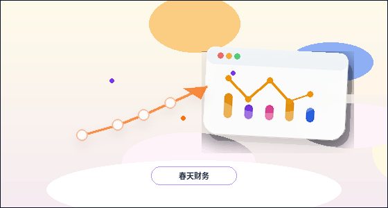 Como organizar a estrutura de conteúdo do site corporativo de forma clara配图