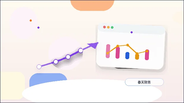 Checklist de Posicionamento do Site Antes do Lançamento配图