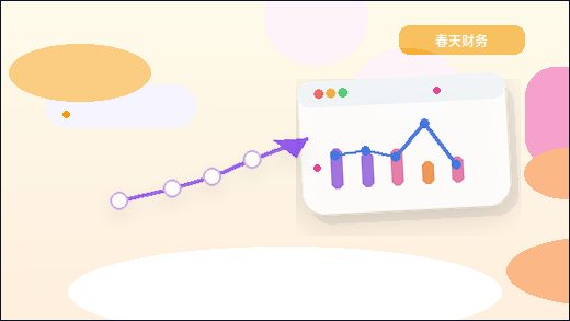¿Con qué frecuencia es recomendable revisar los enlaces antiguos?配图