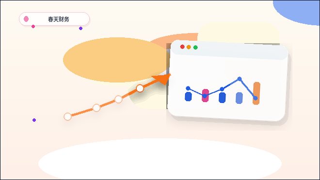 ¿Con qué frecuencia es recomendable revisar los enlaces antiguos?配图