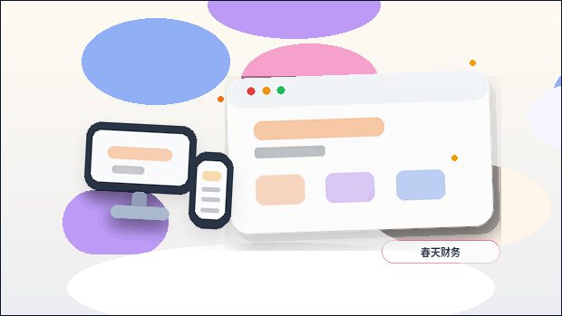 Errores comunes en la estructura de un sitio web corporativo al planificar su creación配图