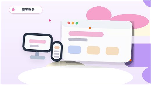 Common Mistakes in Corporate Website Structure Planning配图