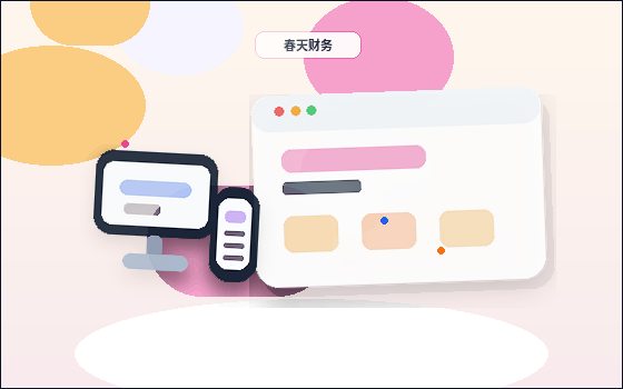 Key Considerations for SMEs in the Website Development Process配图