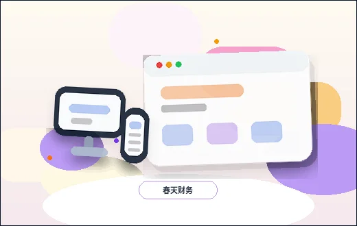 提升访客理解时在线客服入口怎样配合SEO基础优化