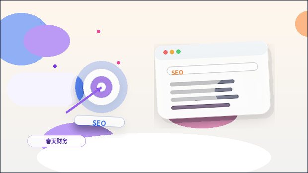 웹사이트 카테고리 최적화 전에 확인해야 할 데이터配图