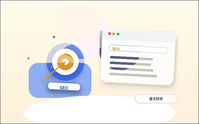 适合中小企业的企业自己维护官网时服务项目管理怎样安排更适合企业官网