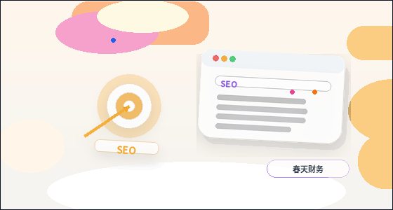 建站需求應該放在網站哪個位置更合適配图