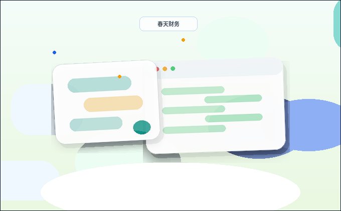 Checkliste für die Funktionsprüfung vor dem Website-Launch配图