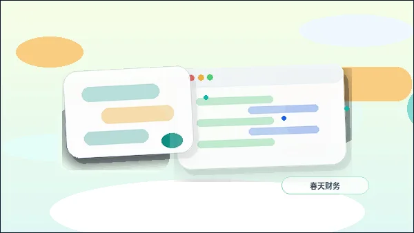 Comment réduire les coûts de modification ultérieure en optimisant les dimensions des images lors de la création d'un site web pour débutants配图