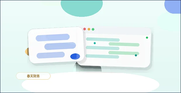 Cómo planificar la estructura del sitio web y la disposición de las secciones antes del lanzamiento配图